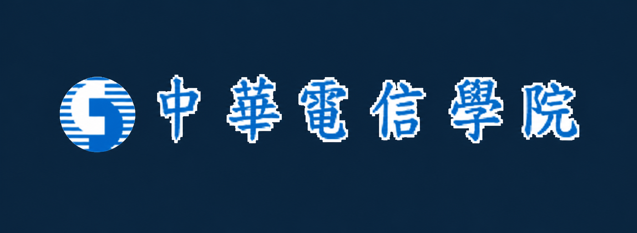 活動 Logo